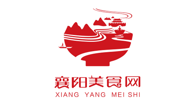 襄陽(yáng)美食網(wǎng)-襄陽(yáng)標(biāo)志設(shè)計(jì)